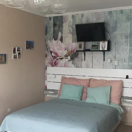 Apartment Pu-ma